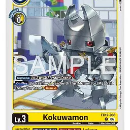 Kokuwamon - Master