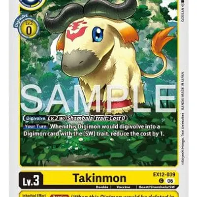 Takinmon imagen principal