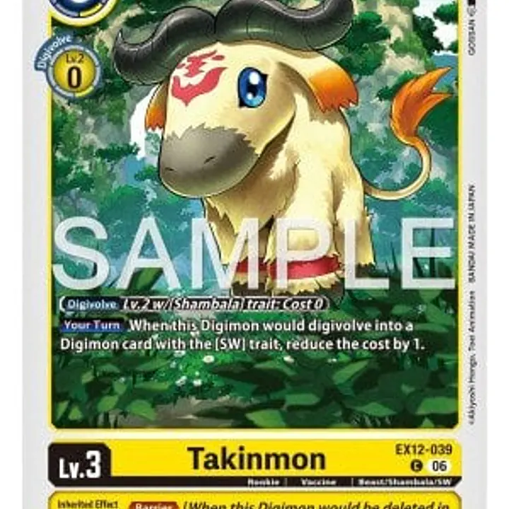 Takinmon - Master