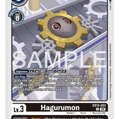 Hagurumon imagen principal