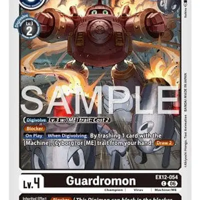 Guardromon imagen principal