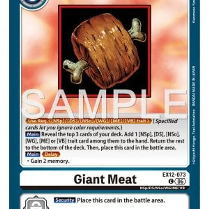 Giant Meat - Master