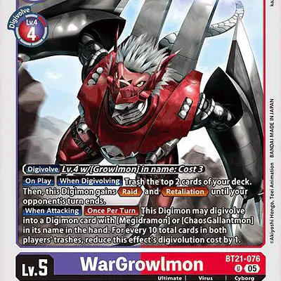 WarGrowlmon imagen principal