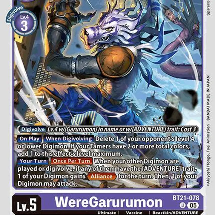 WereGarurumon - Master
