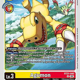 Agumon - Master