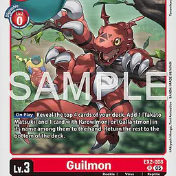 Guilmon (Reprint) - Master