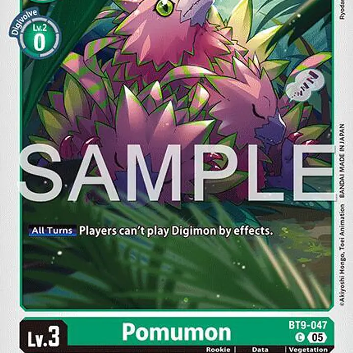 Pomumon (Reprint) - Master