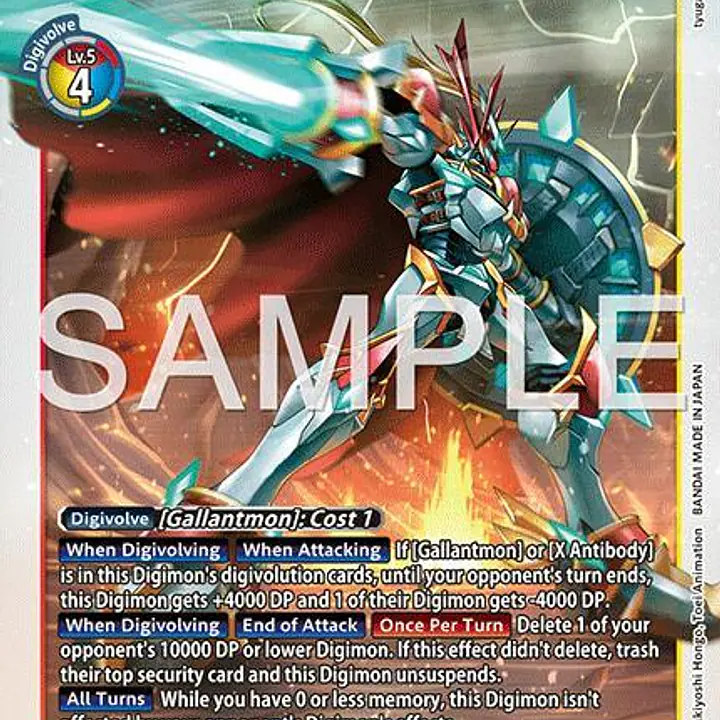 Gallantmon (X Antibody) (Reprint) - Master