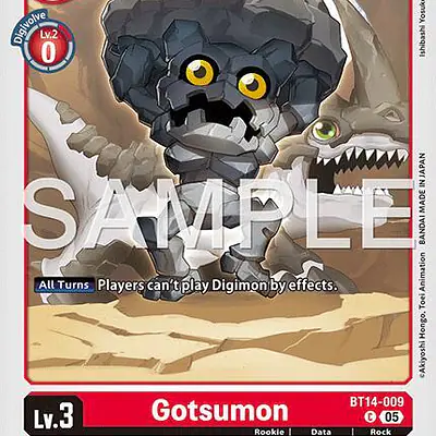 Gotsumon (Reprint) imagen principal