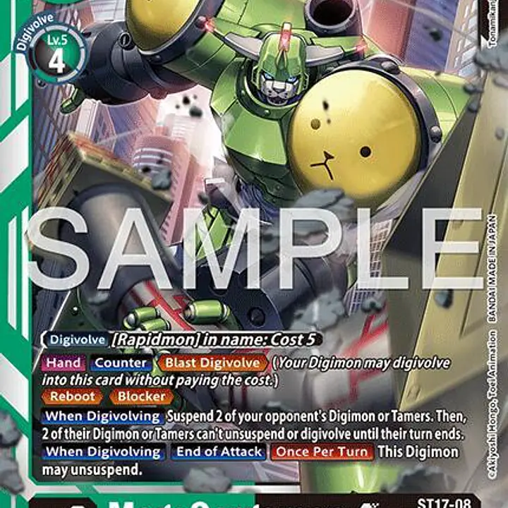 MegaGargomon Ace (Reprint) - Master
