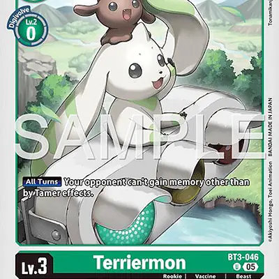 Terriermon (Reprint) imagen principal