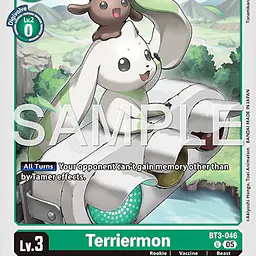 Terriermon (Reprint) - Master