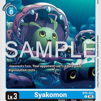 Syakomon imagen principal