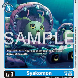Syakomon - Master