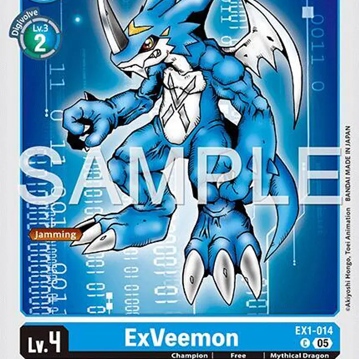 ExVeemon (Reprint) - Master