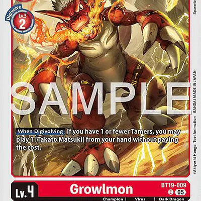 Growlmon (Reprint) imagen principal