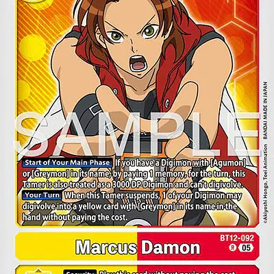Marcus Damon (Reprint) imagen principal