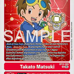 Takato Matsuki (Reprint) - Master