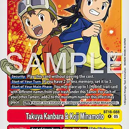 Takuya Kanbara & Koji Minamoto (Reprint) - Master