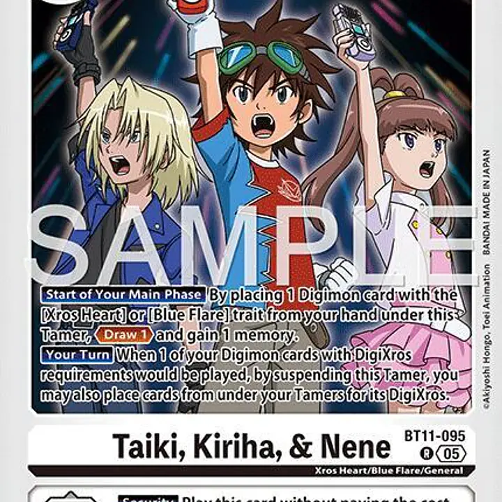 Taiki, Kiriha, & Nene (Reprint) - Master