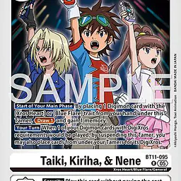 Taiki, Kiriha, & Nene (Reprint) - Master