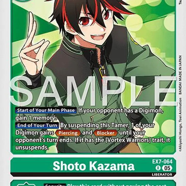 Shoto Kazama (Reprint) - Master