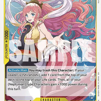 Shirahoshi imagen principal