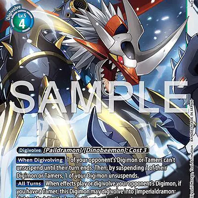 Imperialdramon: Dragon Mode (Reprint) imagen principal