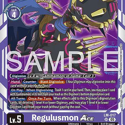 Regulusmon (Reprint) imagen principal