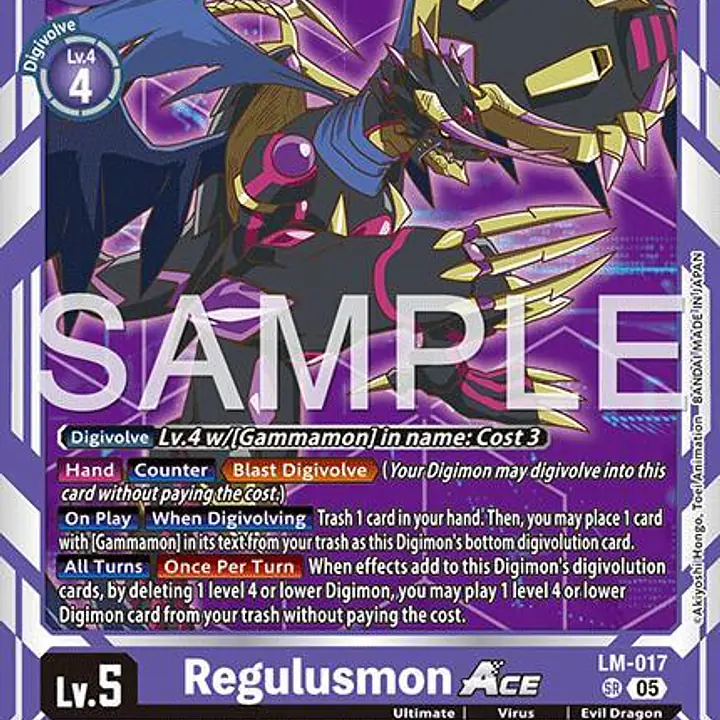 Regulusmon (Reprint) - Master