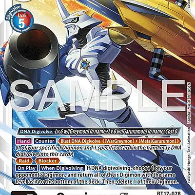 Omnimon Ace (Reprint) imagen principal