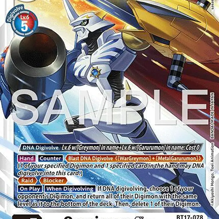 Omnimon Ace (Reprint) - Master