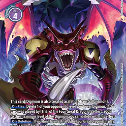 Megidramon (Alter Art) - Master