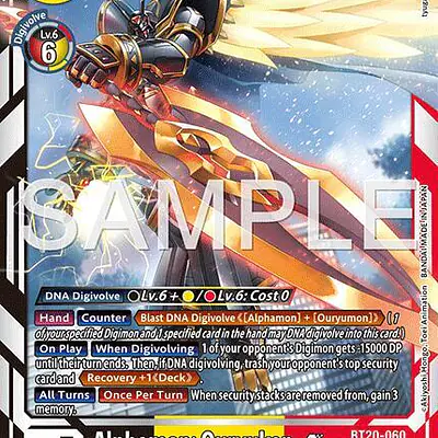 Alphamon: Ouryuken Ace (Reprint) imagen principal