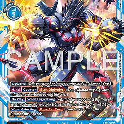 Gabumon - Bond of Friendship Ace (Reprint) - Master