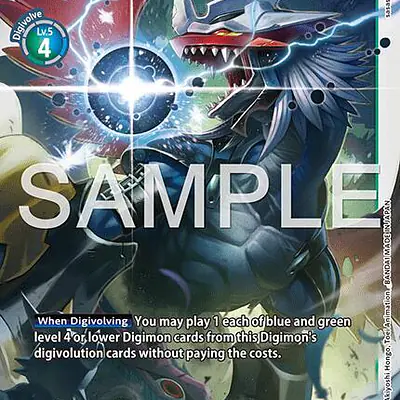 Imperialdramon Dragon Mode (Reprint) imagen principal