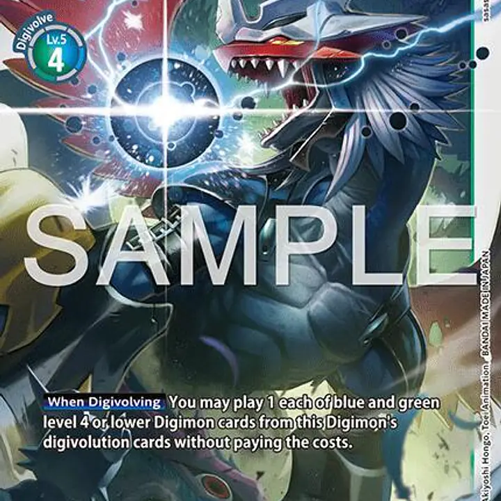 Imperialdramon Dragon Mode (Reprint) - Master
