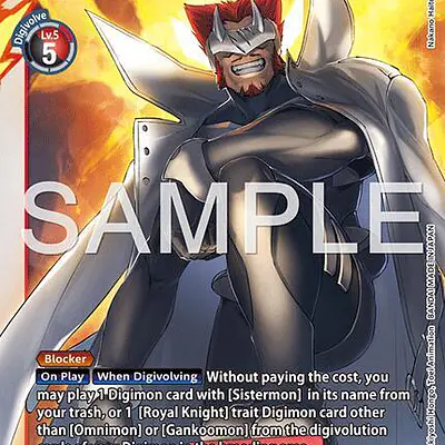 Gankoomon (Reprint) imagen principal