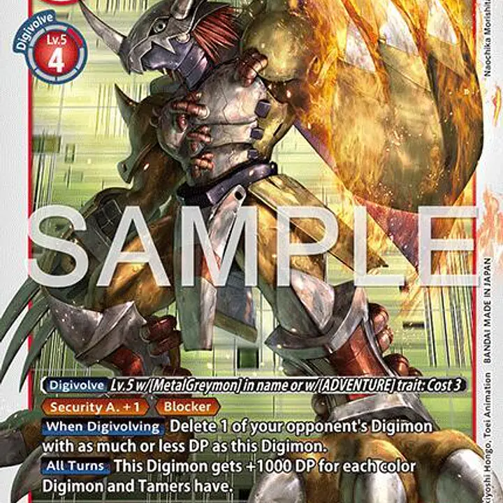 WarGreymon (Reprint) - Master