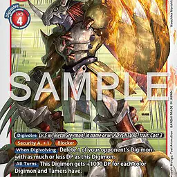 WarGreymon (Reprint) - Master