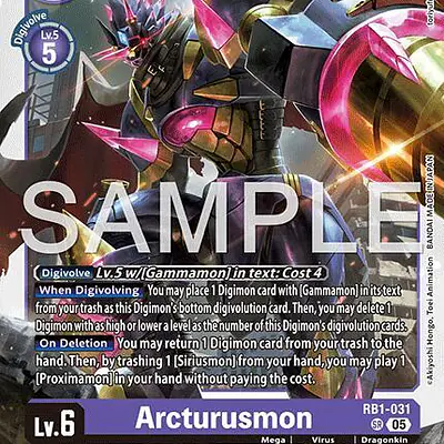 Arcturusmon (Reprint) imagen principal