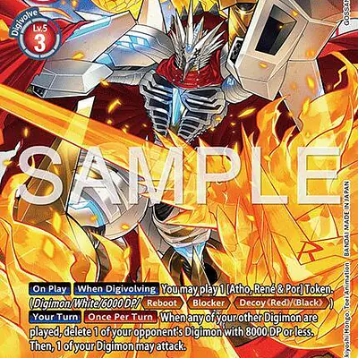 Jesmon (Reprint) imagen principal