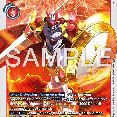 Gallantmon (Reprint) imagen principal