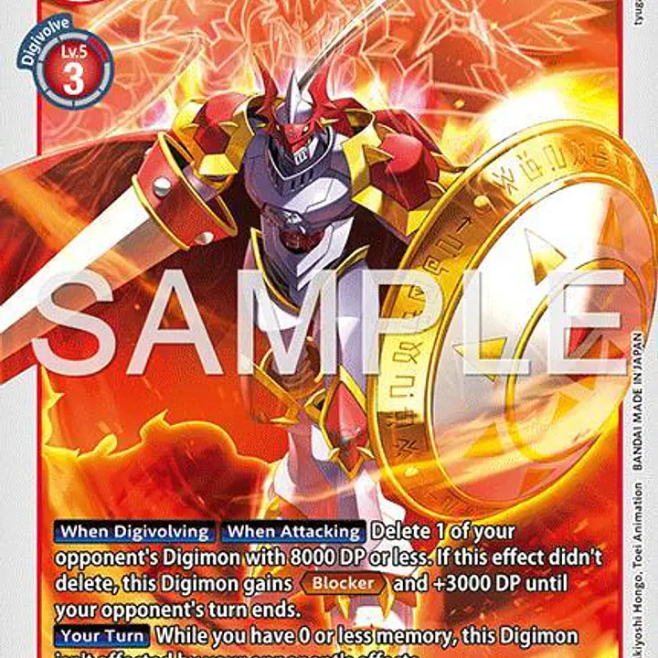 Gallantmon (Reprint) - Master