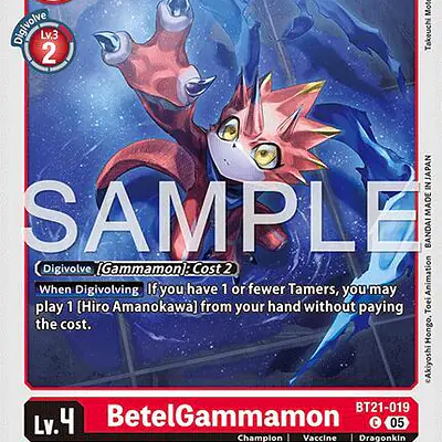 BetelGammamon (Reprint) imagen principal