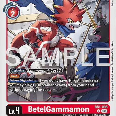 BetelGammamon (Reprint) imagen principal