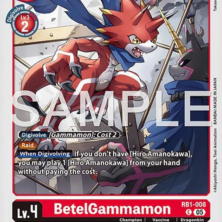 BetelGammamon (Reprint) - Master