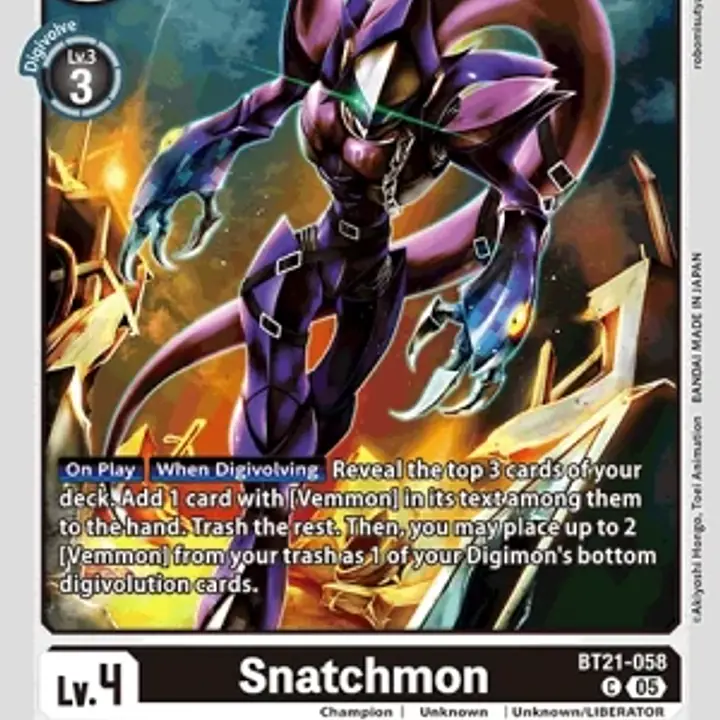 Snatchmon - Master