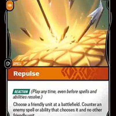 Repulse imagen principal