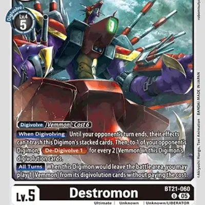 Destromon imagen principal